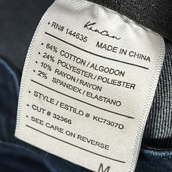 KanCan KC7307D Pull On Skinny Darker Wash Stretch Denim Jeans sz M/27 - Picture 5 of 8